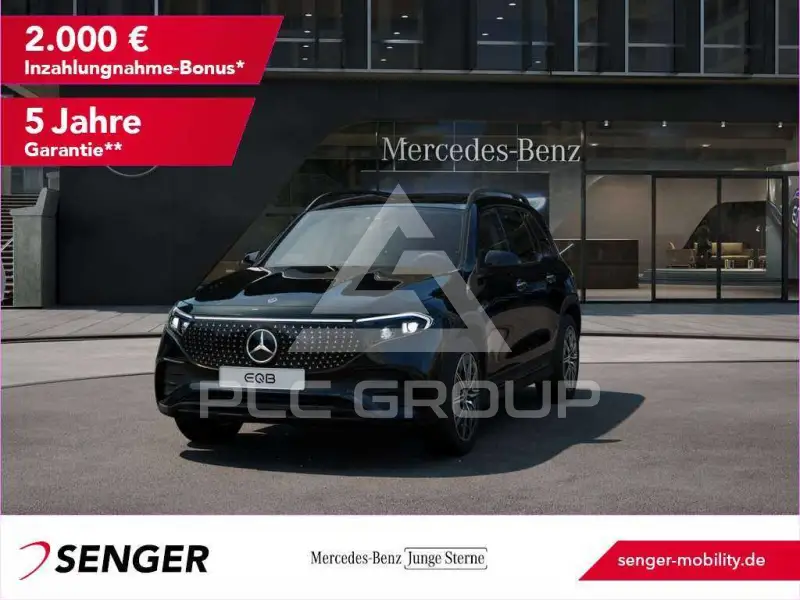 2025 Mercedes Benz EQB