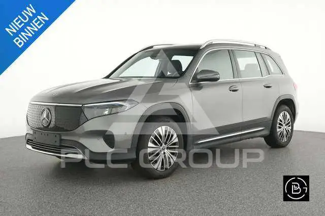 2025 Mercedes Benz EQB