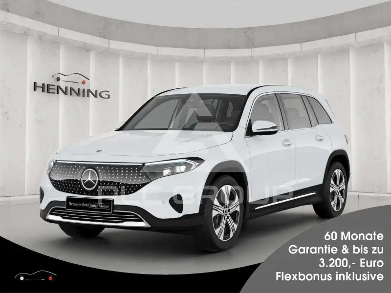 2025 Mercedes Benz EQB