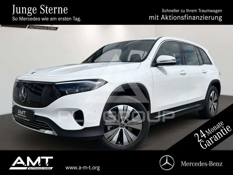 2025 Mercedes Benz EQB