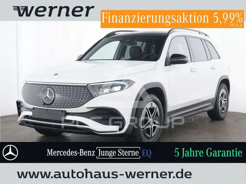 2025 Mercedes Benz EQB