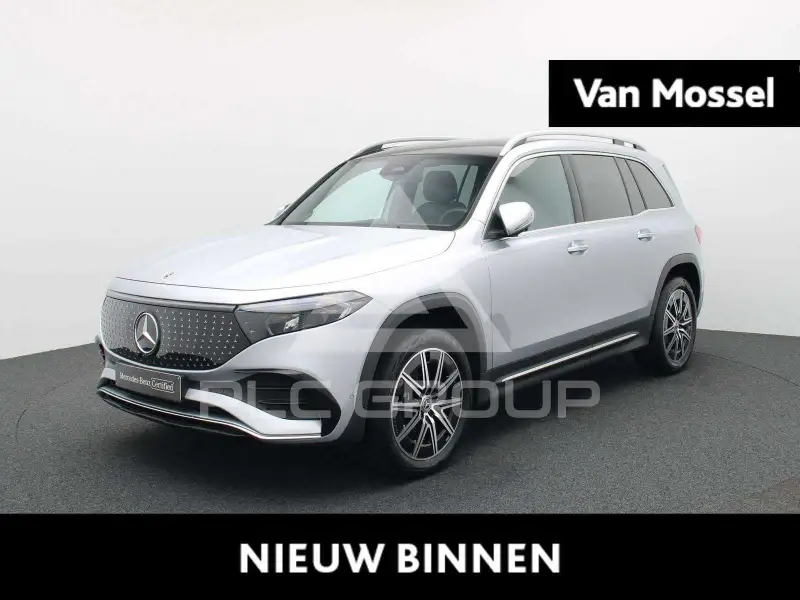 2025 Mercedes Benz EQB