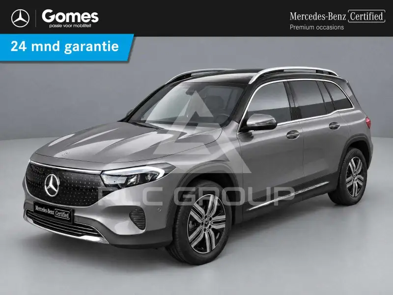 2025 Mercedes Benz EQB