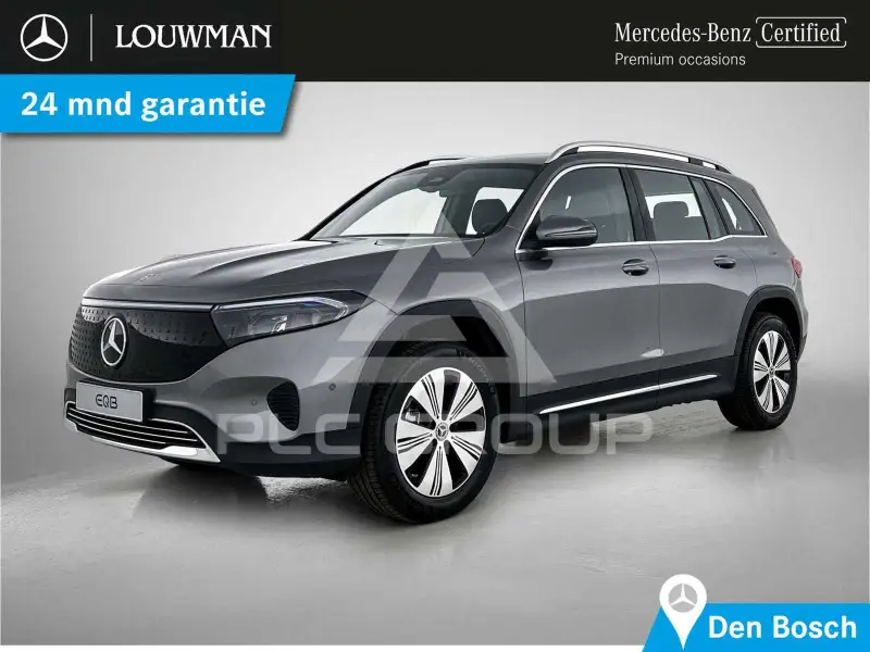 2025 Mercedes Benz EQB