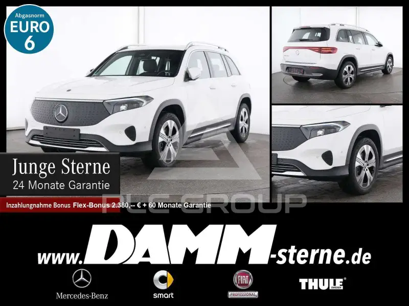 2025 Mercedes Benz EQB