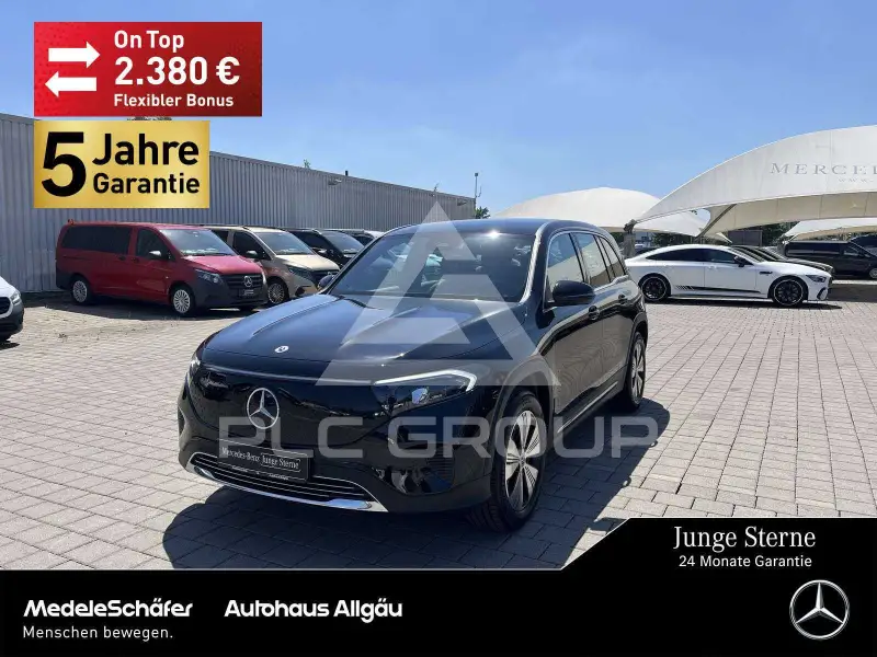2025 Mercedes Benz EQB