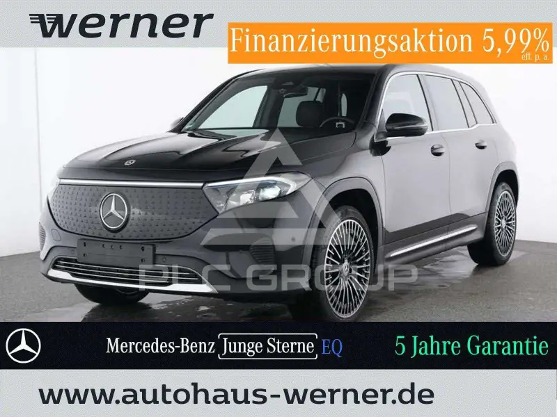 2025 Mercedes Benz EQB