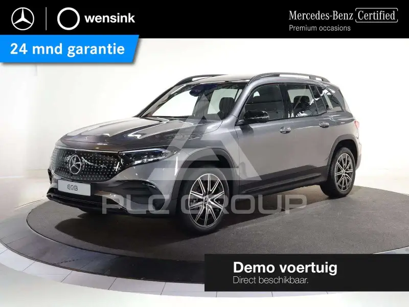 2025 Mercedes Benz EQB