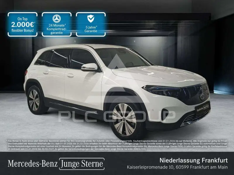 2025 Mercedes Benz EQB