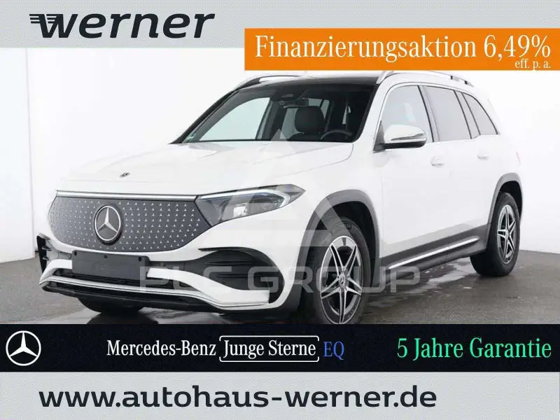 2025 Mercedes Benz EQB