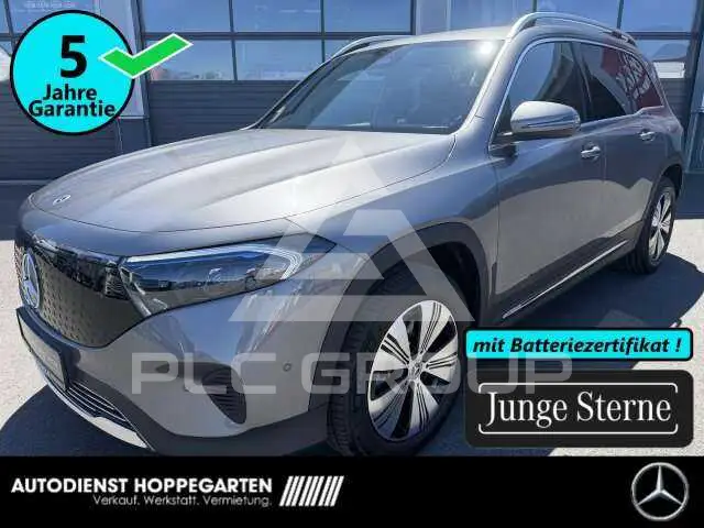2025 Mercedes Benz EQB