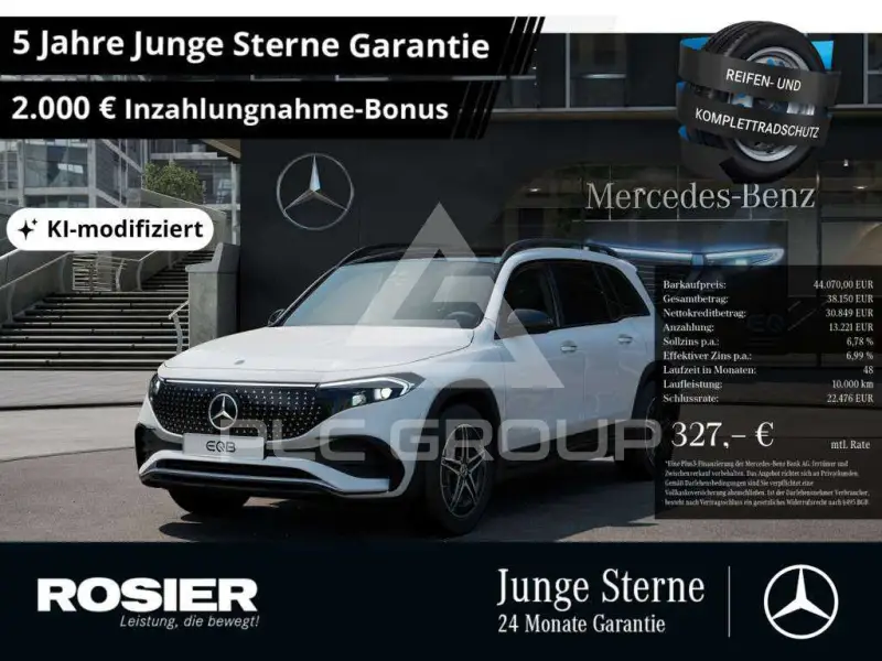2025 Mercedes Benz EQB