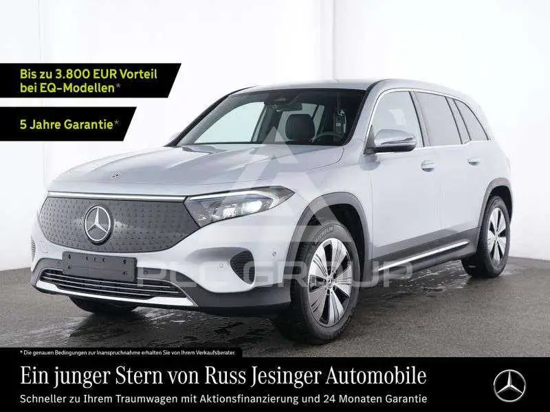 2025 Mercedes Benz EQB