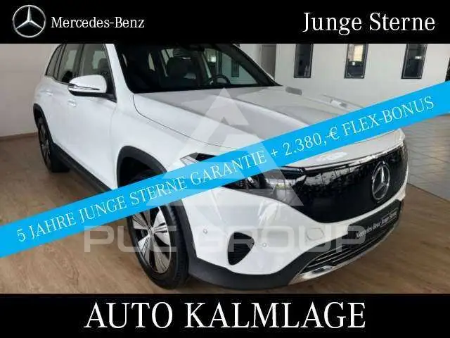 2025 Mercedes Benz EQB