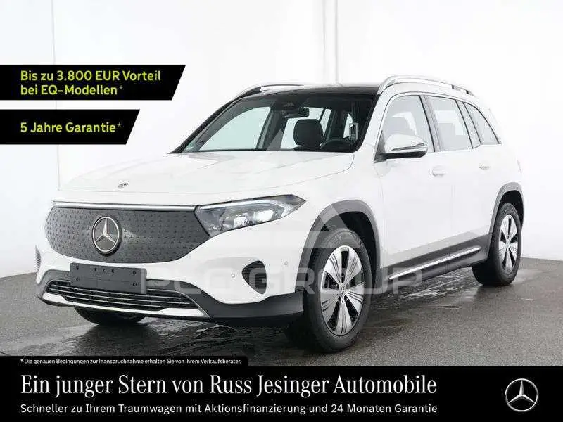2025 Mercedes Benz EQB