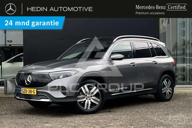 2025 Mercedes Benz EQB