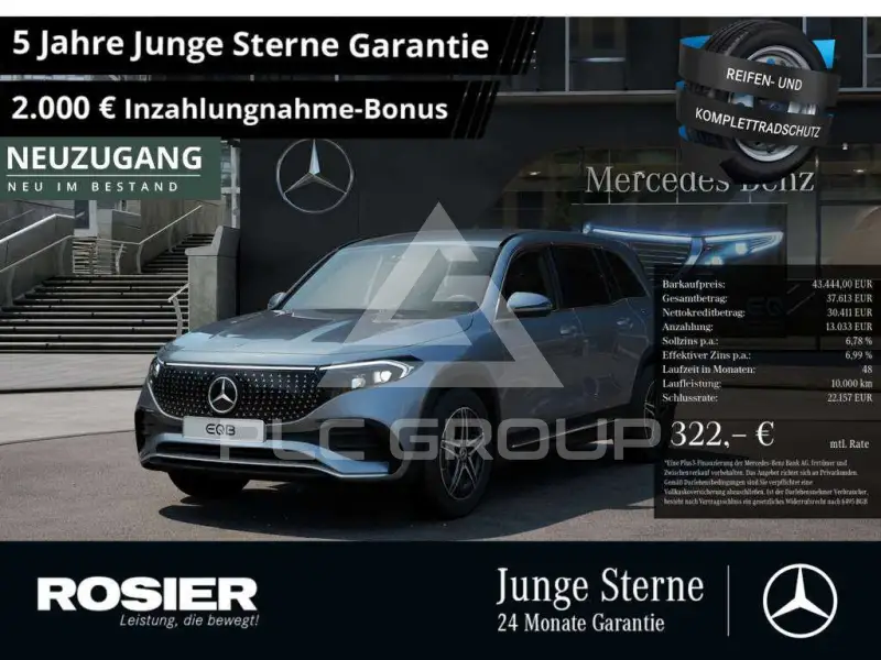 2025 Mercedes Benz EQB
