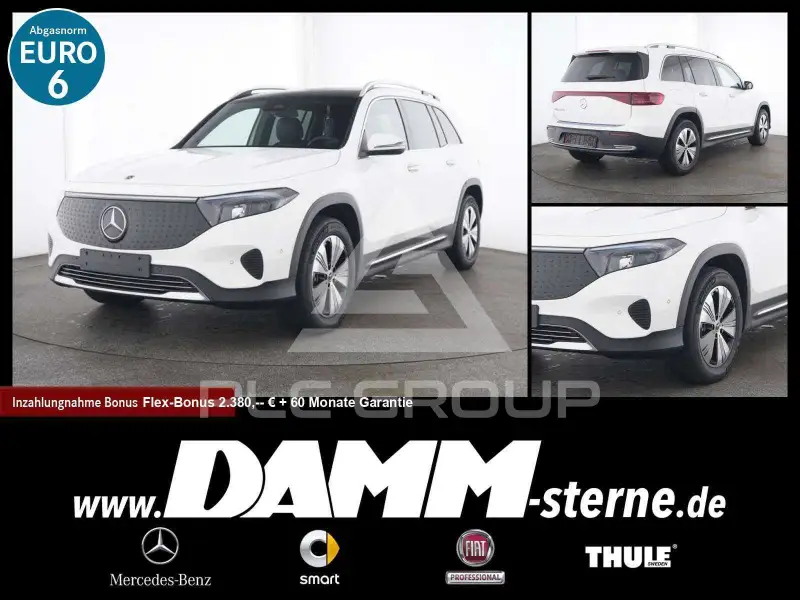2025 Mercedes Benz EQB