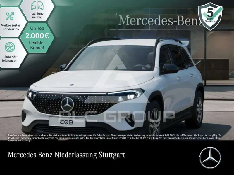 2025 Mercedes Benz EQB