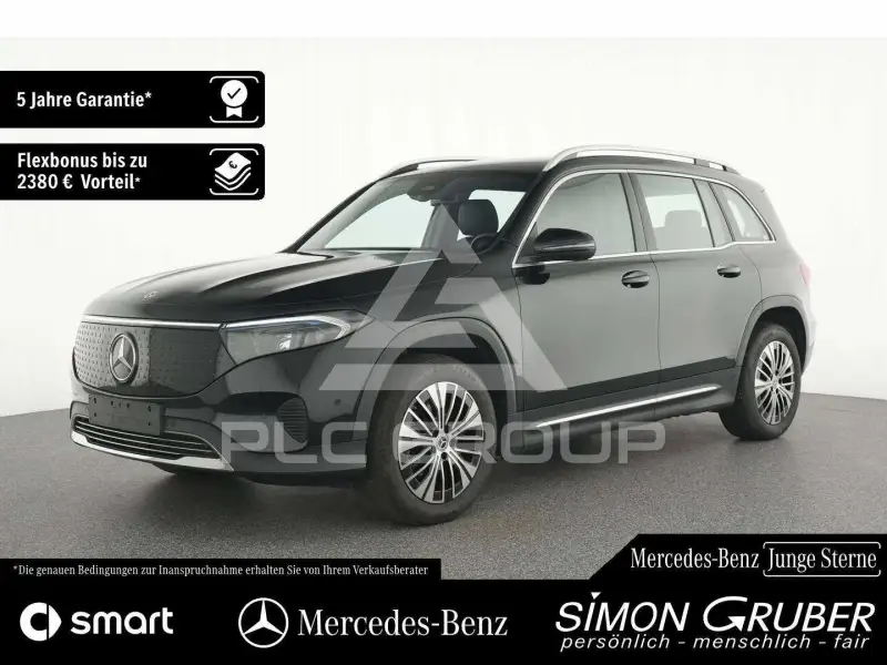 2025 Mercedes Benz EQB