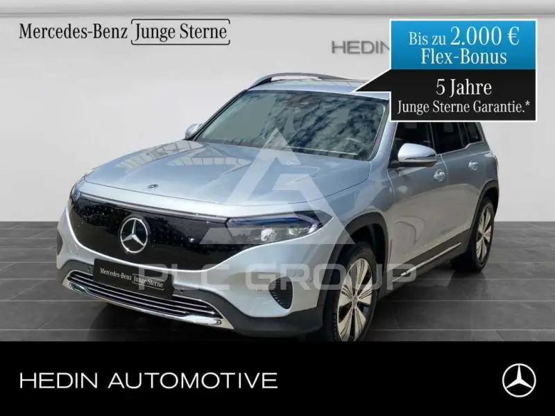 2025 Mercedes Benz EQB
