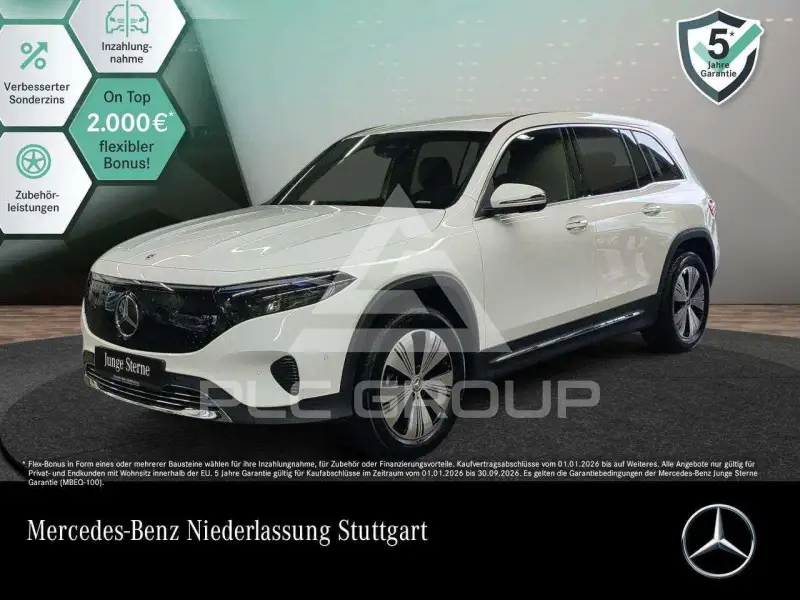 2025 Mercedes Benz EQB
