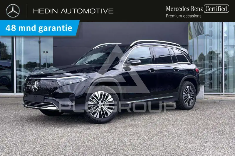 2025 Mercedes Benz EQB