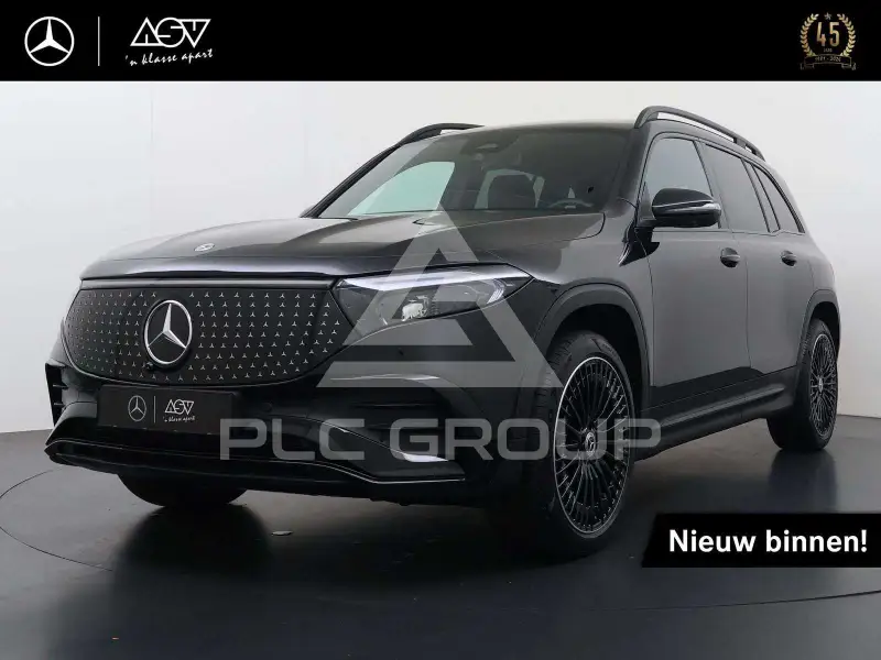 2025 Mercedes Benz EQB