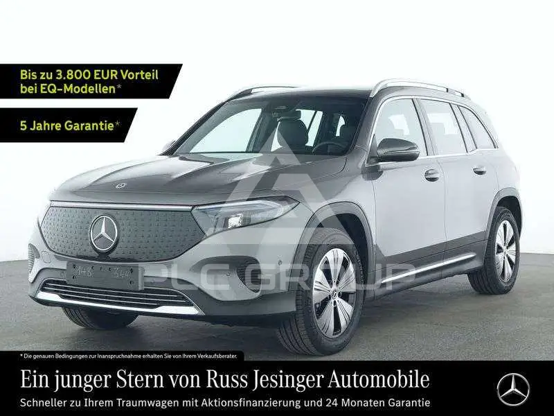 2025 Mercedes Benz EQB