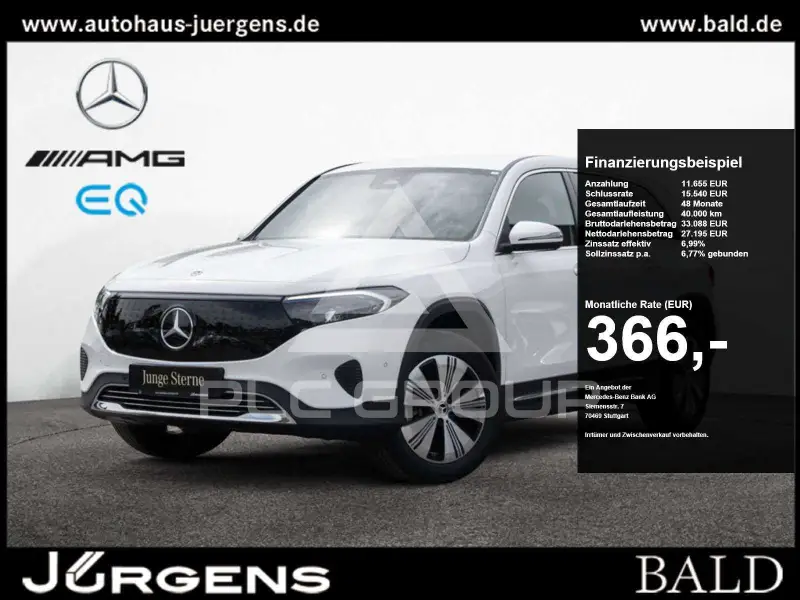 2025 Mercedes Benz EQB