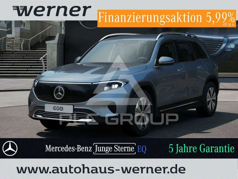 2025 Mercedes Benz EQB