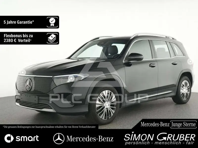 2025 Mercedes Benz EQB