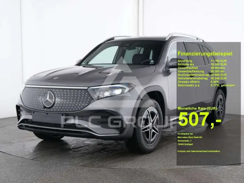 2025 Mercedes Benz EQB