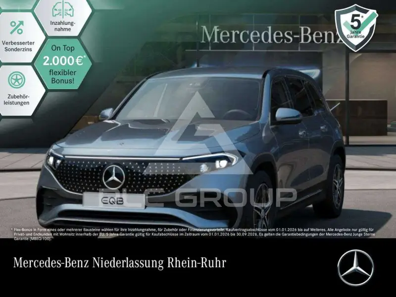 2025 Mercedes Benz EQB