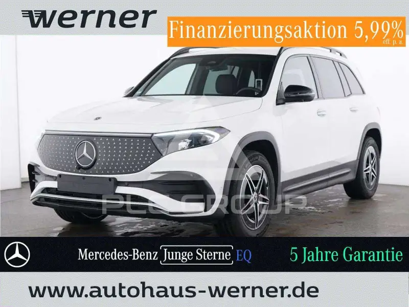 2025 Mercedes Benz EQB