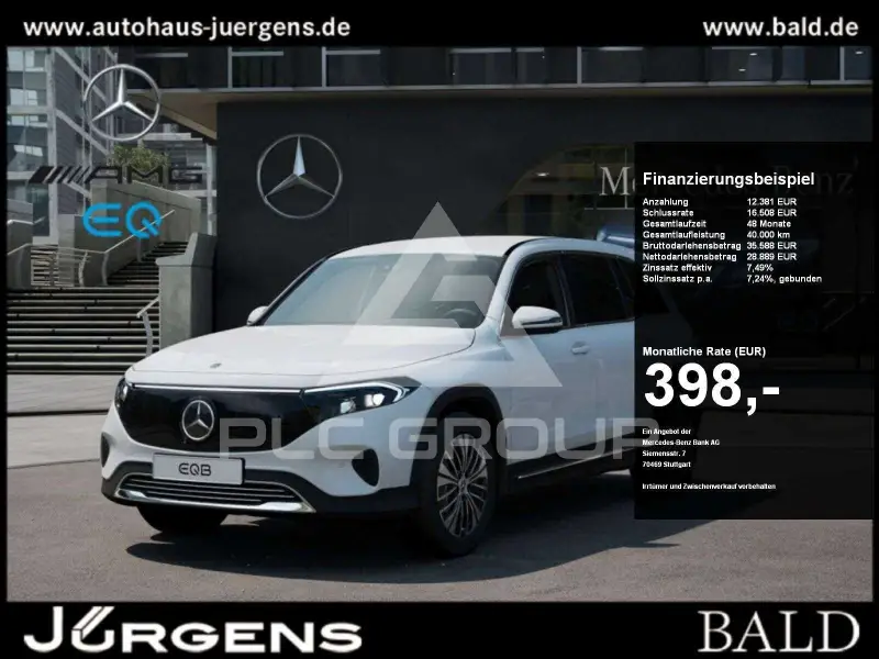 2025 Mercedes Benz EQB