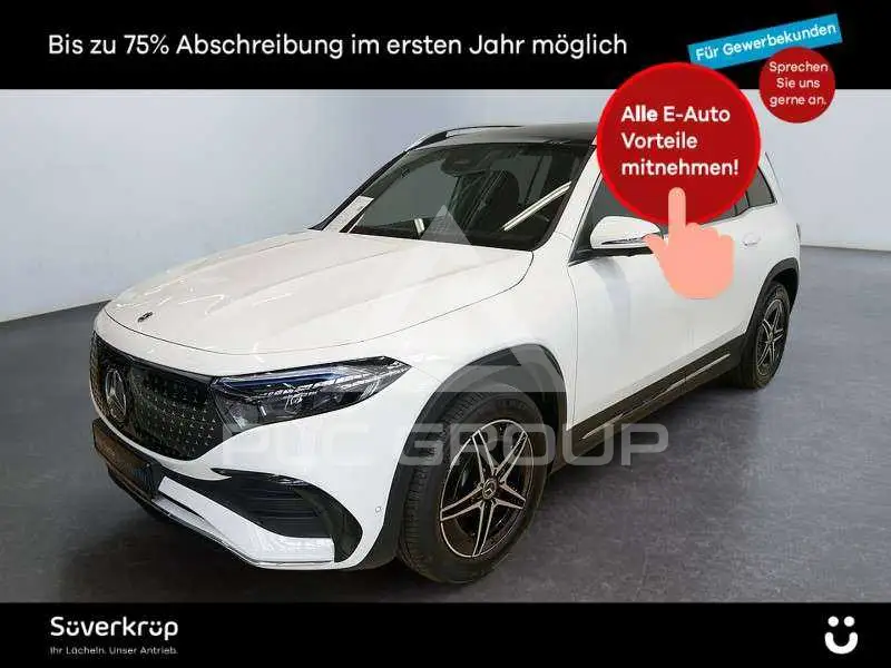 2025 Mercedes Benz EQB