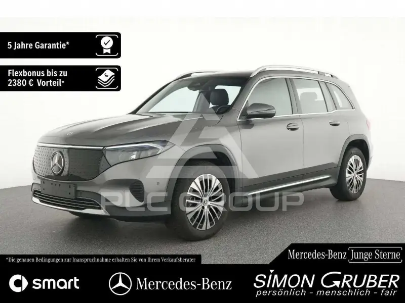 2025 Mercedes Benz EQB