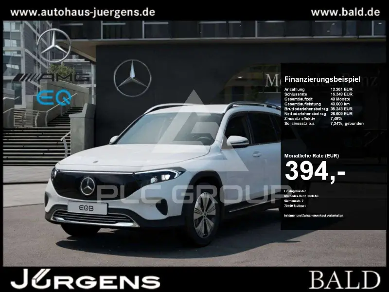 2025 Mercedes Benz EQB
