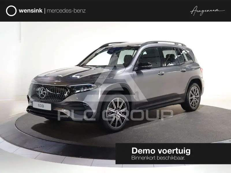 2025 Mercedes Benz EQB