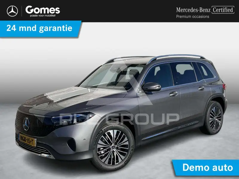 2025 Mercedes Benz EQB