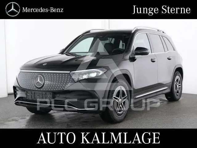 2025 Mercedes Benz EQB