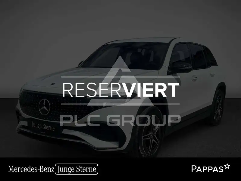 2025 Mercedes Benz EQB