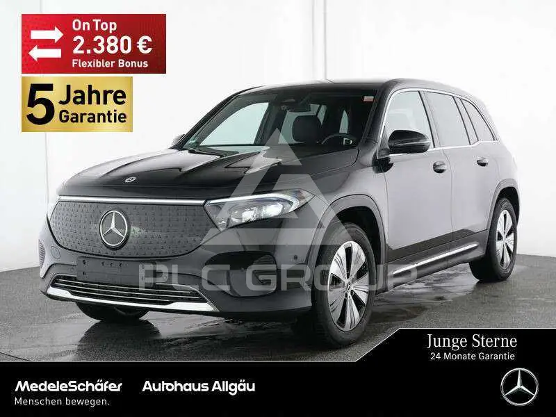 2025 Mercedes Benz EQB