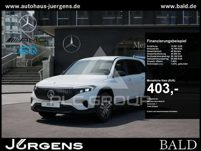 2025 Mercedes Benz EQB