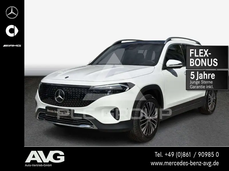2025 Mercedes Benz EQB