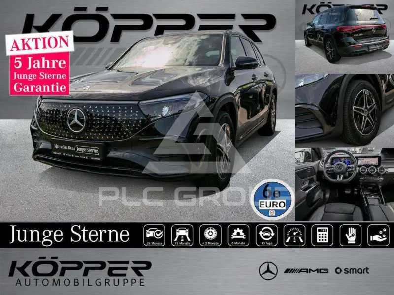 2025 Mercedes Benz EQB