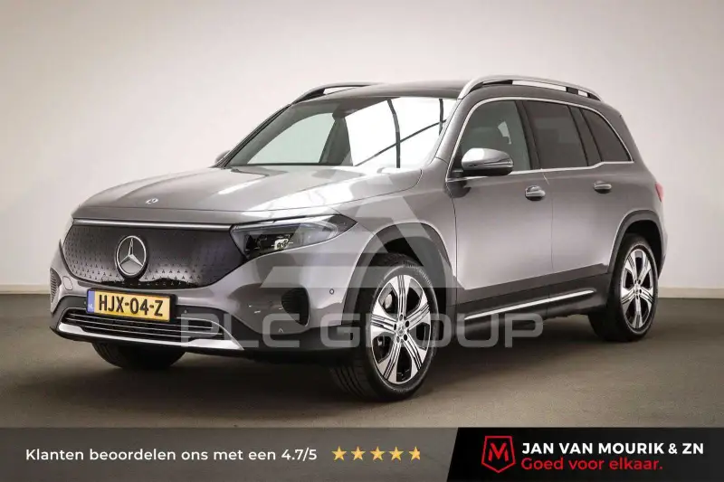 2025 Mercedes Benz EQB