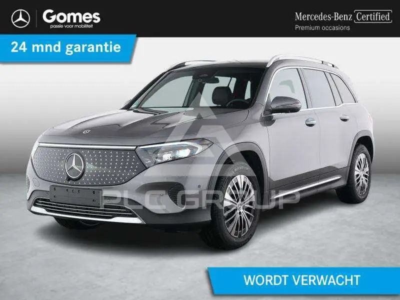 2025 Mercedes Benz EQB
