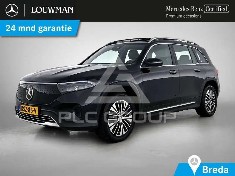 2025 Mercedes Benz EQB